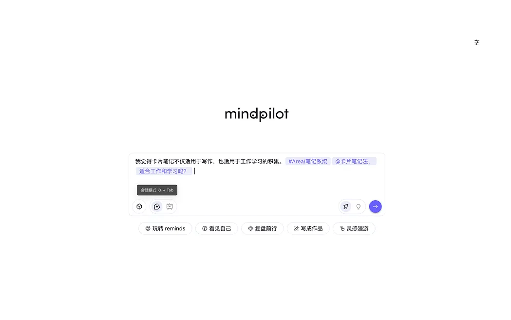 5.2.1