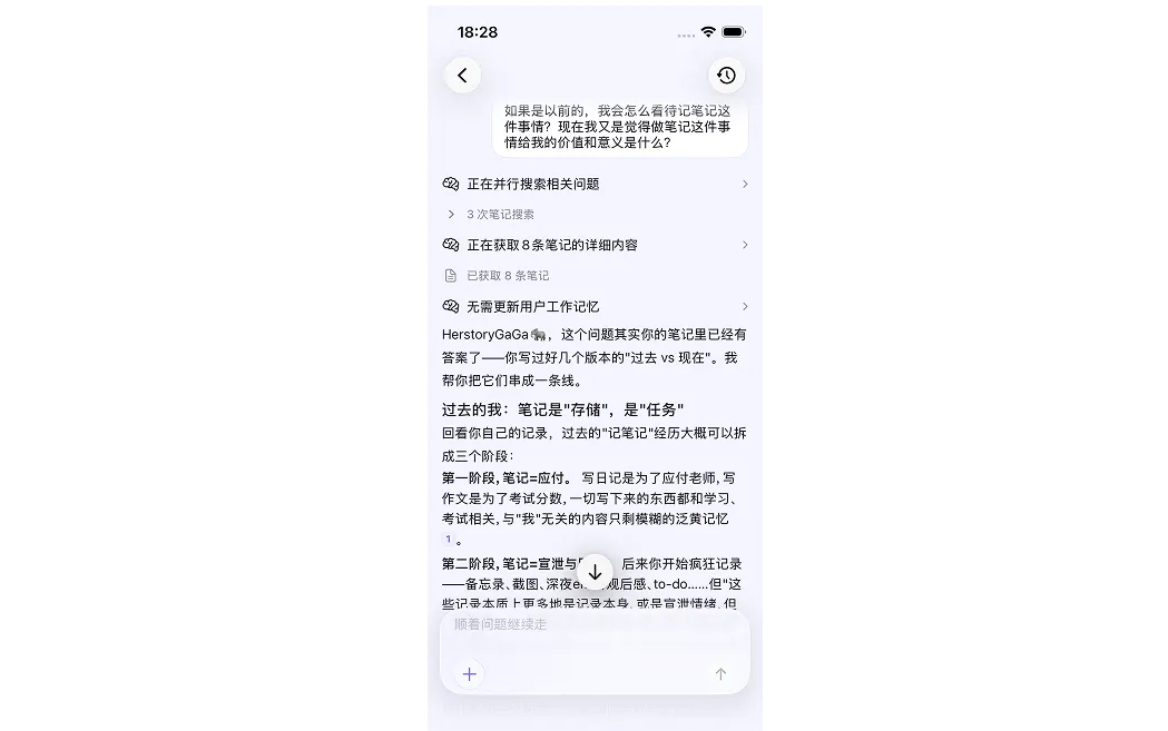5.2.2