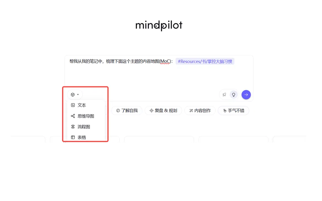 5.3.3 5.3.3